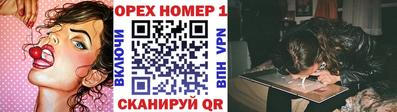 Купить Руза ГАШИШ  МЕТАДОН  Меф мяу мяу  COCAIN 