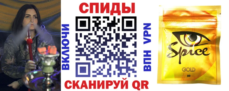 БУТИРАТ оксибутират  где купить наркоту  ссылка на мегу маркетплейс  Руза 