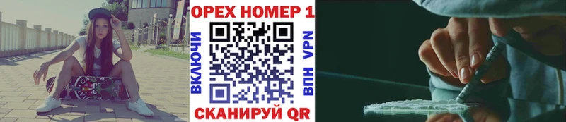 Кокаин 98% Руза