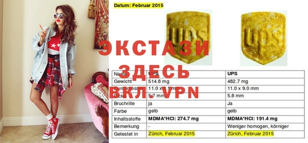 марихуана Алзамай
