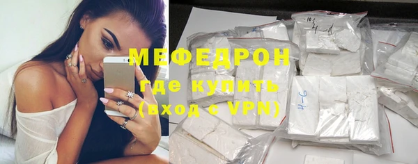ГАЛЛЮЦИНОГЕННЫЕ ГРИБЫ Абдулино