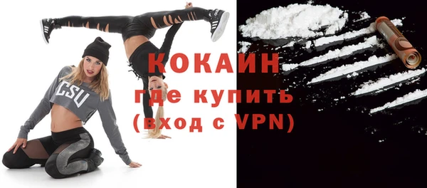 ГАЛЛЮЦИНОГЕННЫЕ ГРИБЫ Абдулино