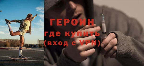 марки lsd Абаза