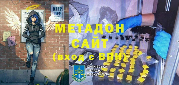 марки lsd Абаза