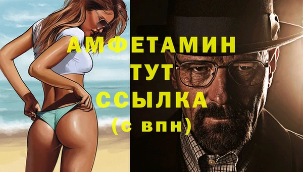 гашиш Няндома