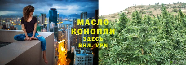 марихуана Алзамай