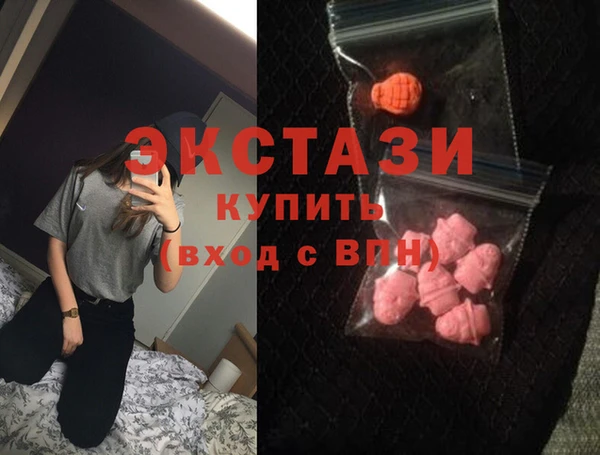 каннабис Нягань