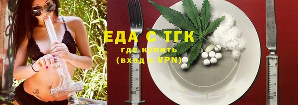гашишное масло Алексеевка