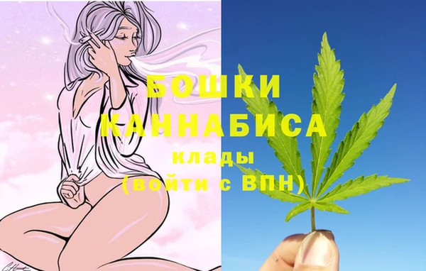 марки lsd Абаза