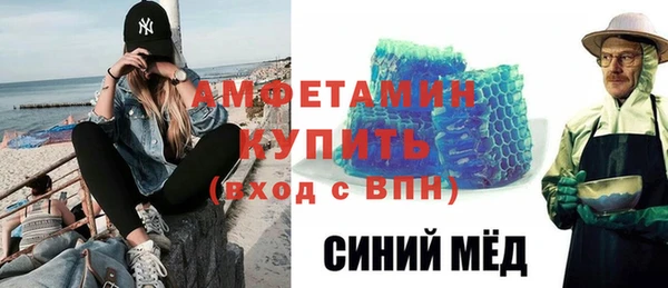 марихуана Алзамай