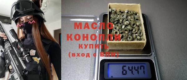 марихуана Алзамай