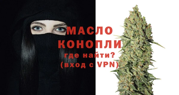 марки lsd Нязепетровск