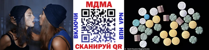 что такое Руза MDMA crystal