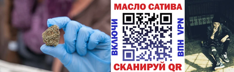 Дистиллят ТГК концентрат Руза
