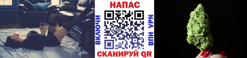 Каннабис семена как найти наркотики Руза